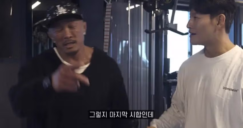 추성훈: 은퇴경기 ZFN도 생각해봤다 - 밈카세
