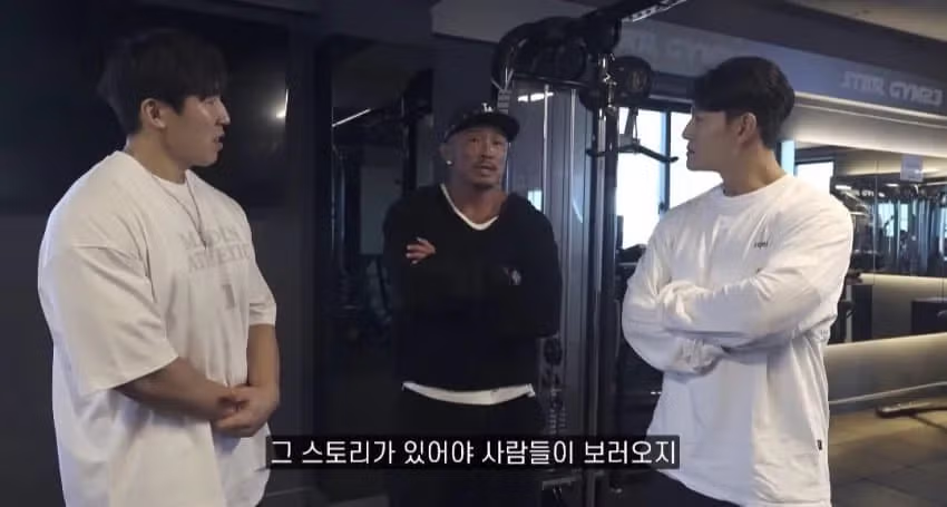 추성훈: 은퇴경기 ZFN도 생각해봤다 - 밈카세