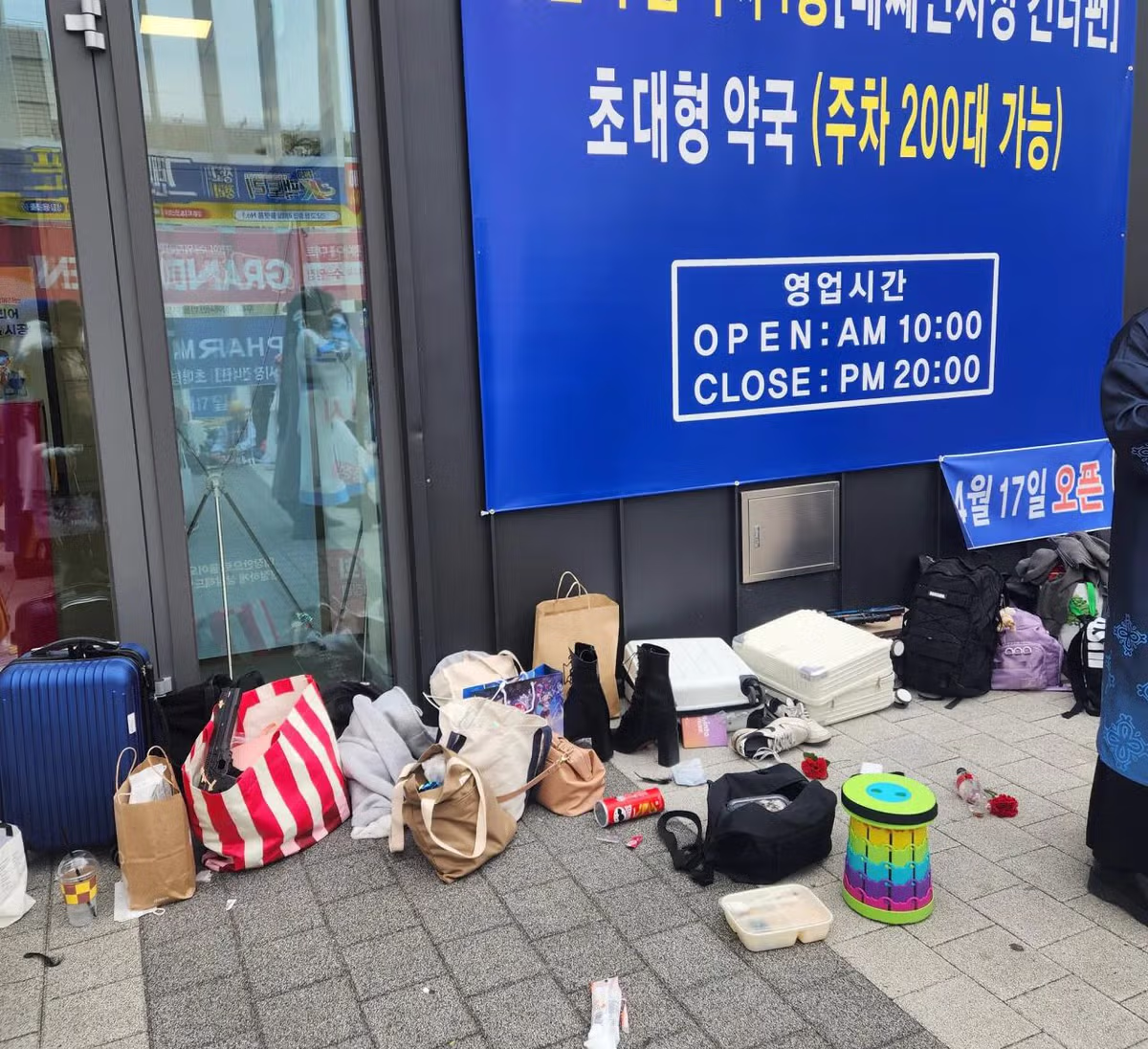결국 민원 때문에 사라질 거 같다는 수원 코스프레 행사 - 밈카세