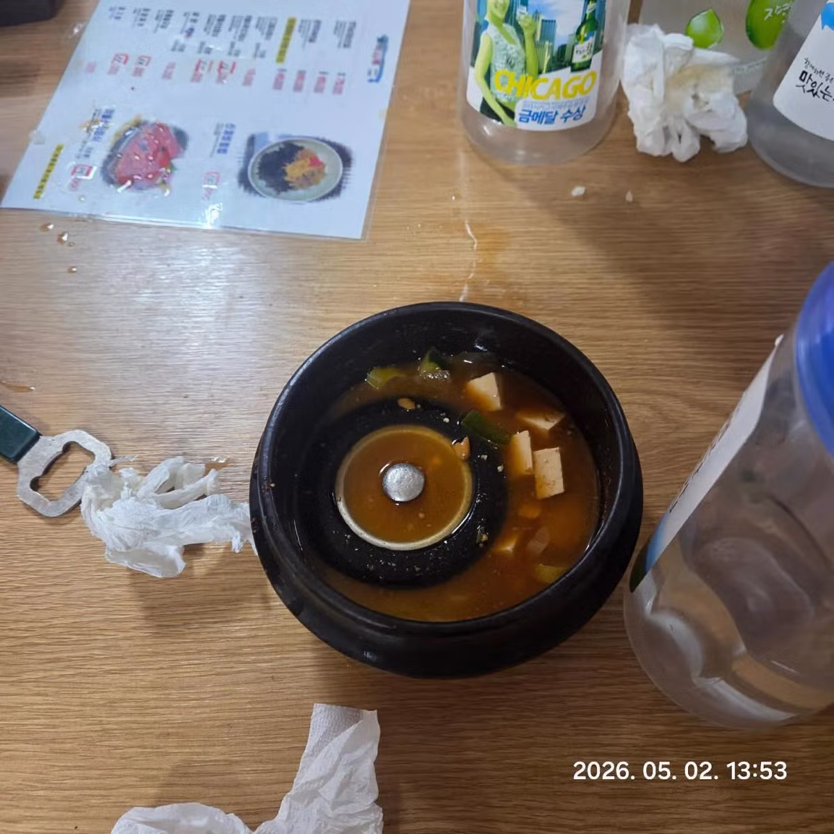 문경새재 식당 된장찌개에서 싱크대 뚜껑.. - 밈카세