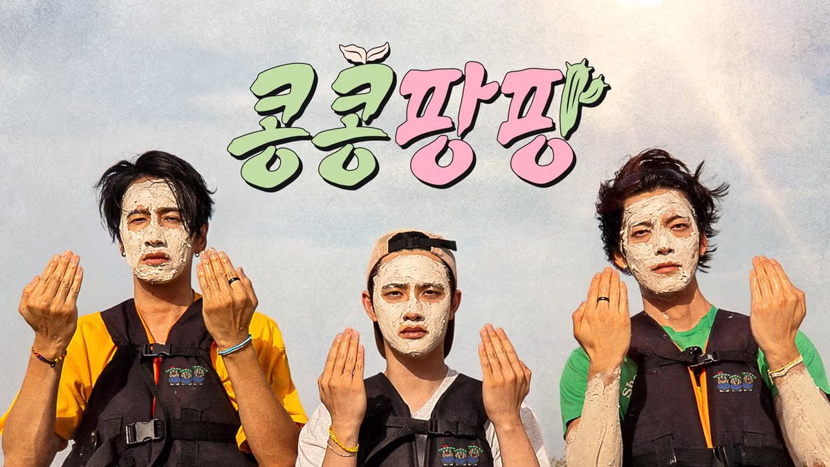 런닝맨 하차 이후 이광수가 출연한 예능들 - 밈카세