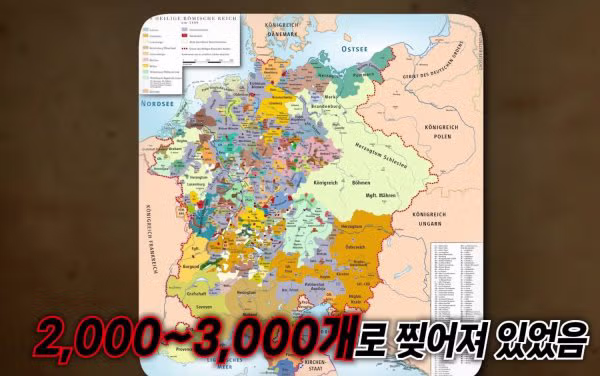 서양인들에게 도봉구의 왕 아서스가 이상한게 아닌 이유 - 밈카세