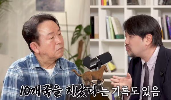 서양인들에게 도봉구의 왕 아서스가 이상한게 아닌 이유 - 밈카세