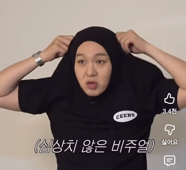 구리랑 리마인드 촬영하는 이창섭 실존.jpg - 밈카세