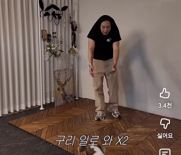 구리랑 리마인드 촬영하는 이창섭 실존.jpg - 밈카세