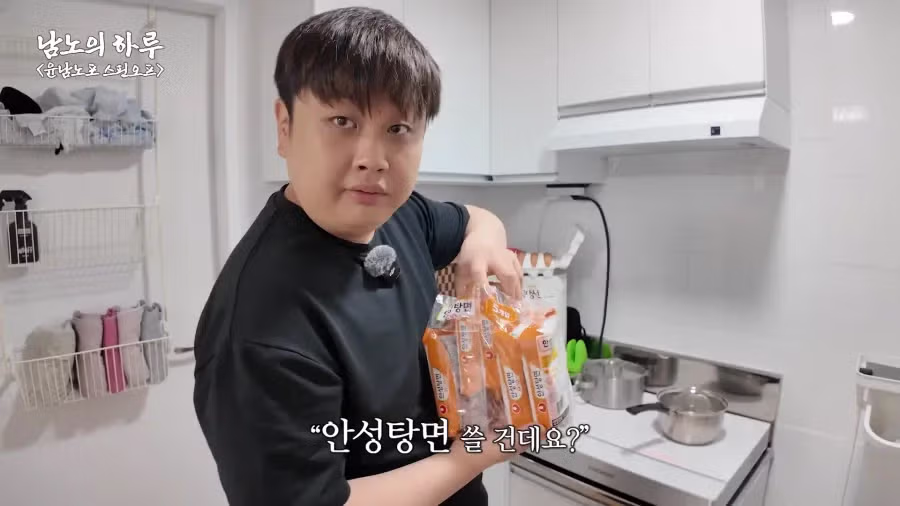 윤남노 레시피에는 확고한 신뢰가 있음 - 밈카세