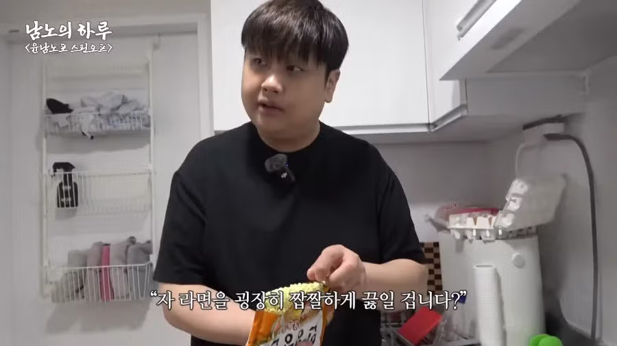 윤남노 레시피에는 확고한 신뢰가 있음 - 밈카세