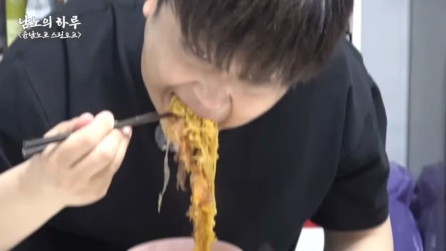 윤남노 레시피에는 확고한 신뢰가 있음 - 밈카세