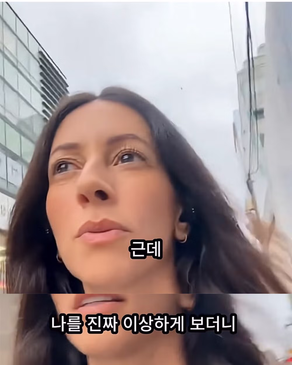 한국에 온 어느 외국인 - 밈카세