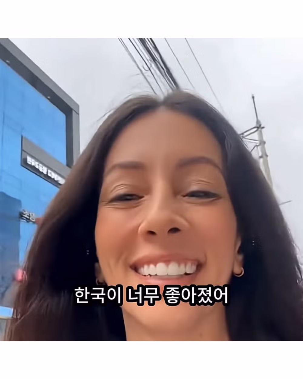 한국에 온 어느 외국인 - 밈카세