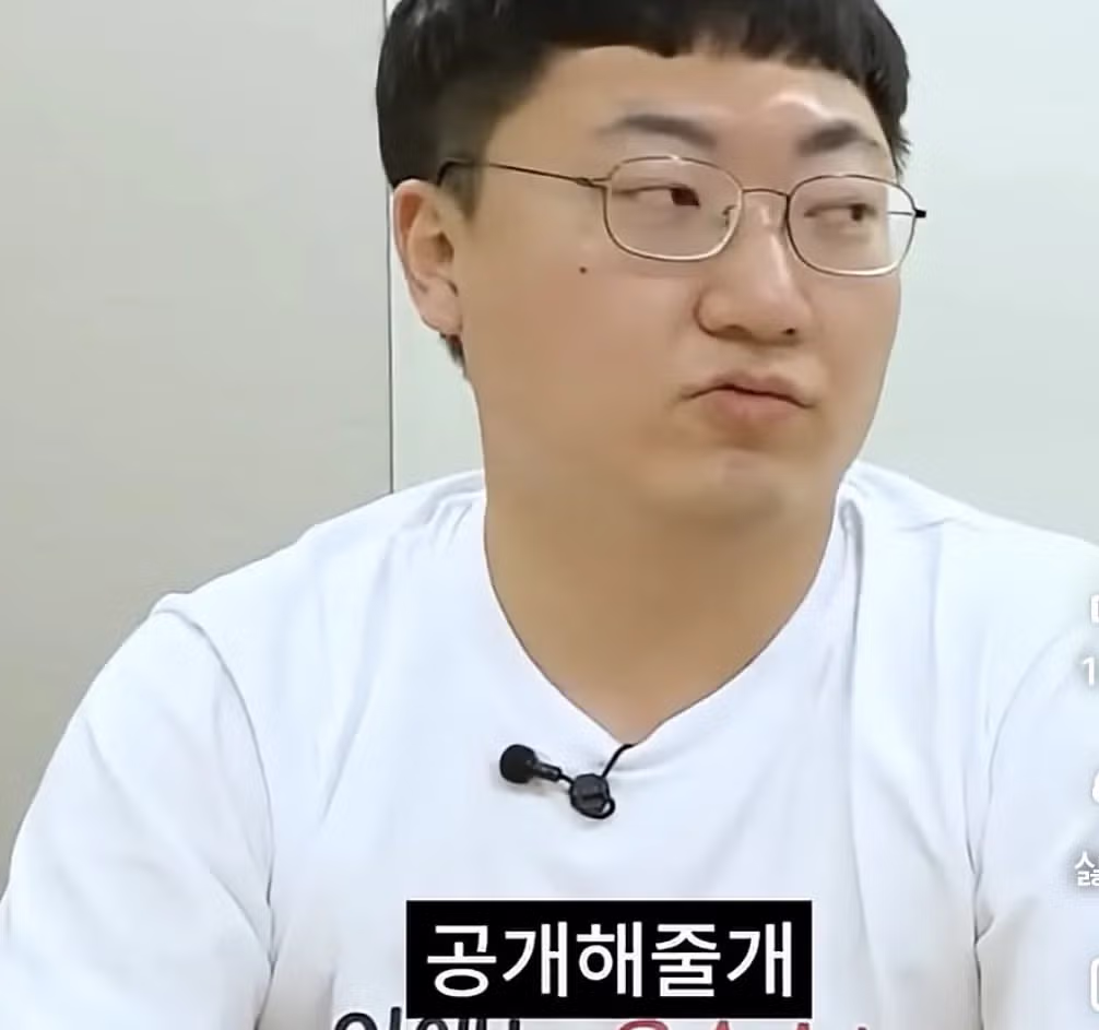 월 200도 못 받았던 충주맨 - 밈카세