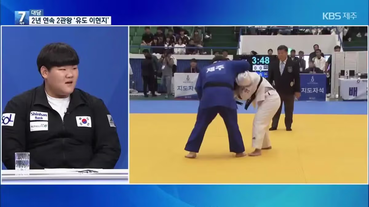 한국 여자 유도계 현재이자 미래 - 밈카세