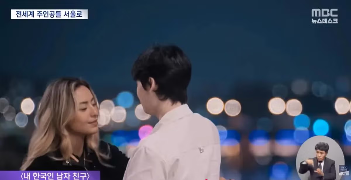 브라질에선 한국남자 열풍.JPG - 밈카세