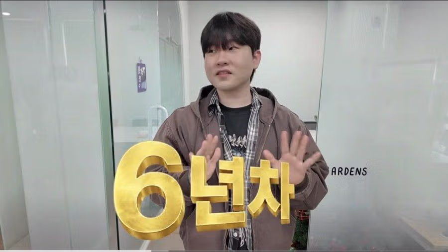 쯔양 회사직원들 jpg - 밈카세