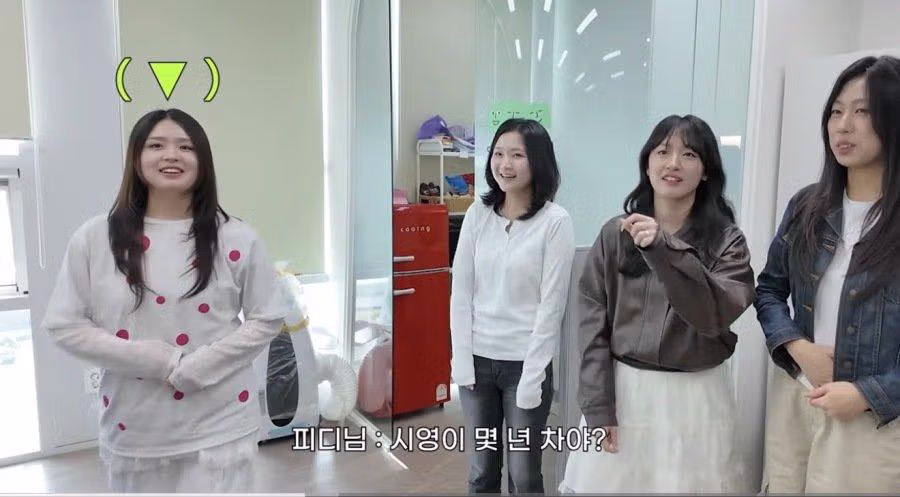 쯔양 회사직원들 jpg - 밈카세