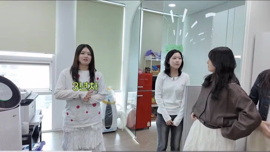 쯔양 회사직원들 jpg - 밈카세
