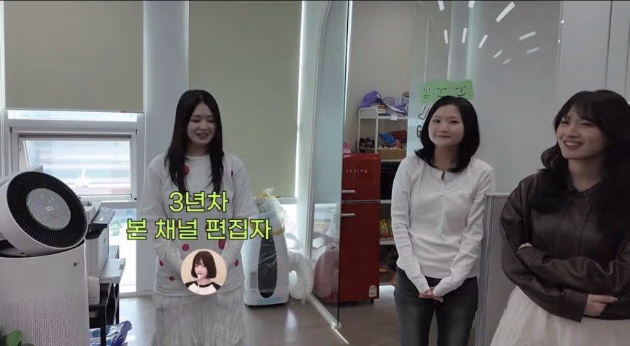 쯔양 회사직원들 jpg - 밈카세
