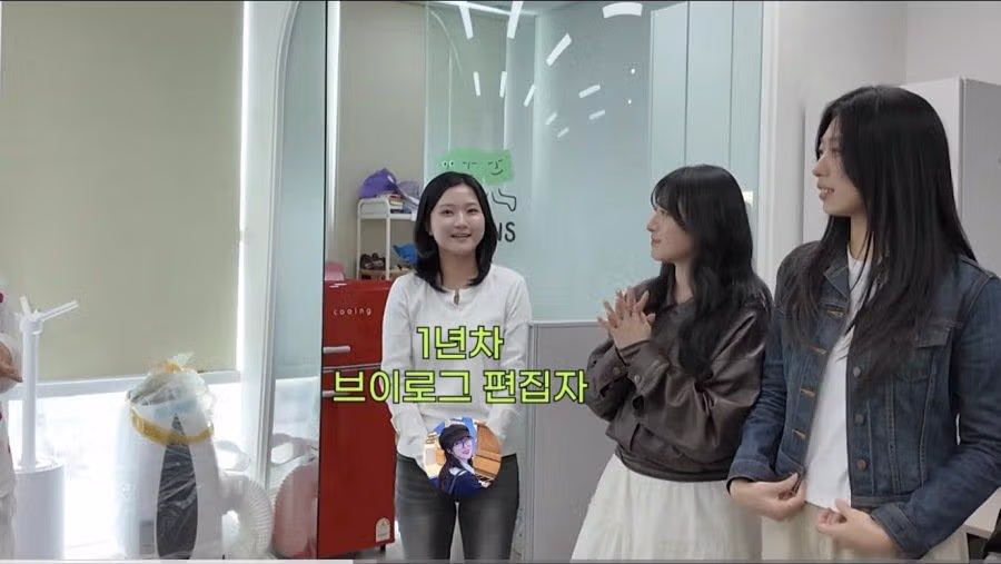 쯔양 회사직원들 jpg - 밈카세