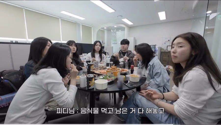 쯔양 회사직원들 jpg - 밈카세