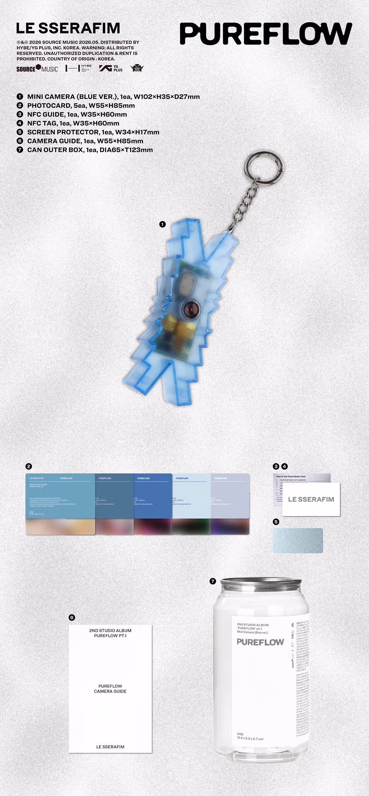 르세라핌 정규 2집 ‘PUREFLOW’ pt.1 미니카메라📸 버전 / 바이닐 버전 예약 구매 안내 - 밈카세