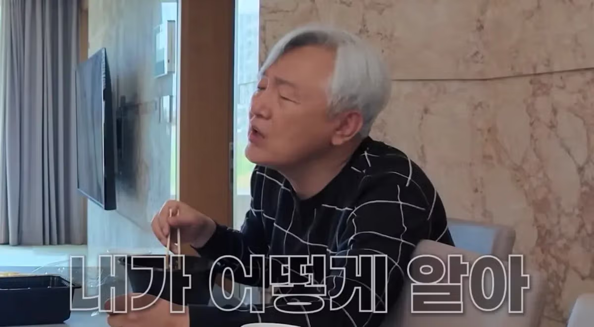 아들 생일만 기억하는 아빠 - 밈카세