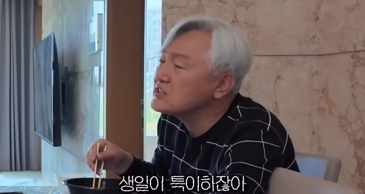 아들 생일만 기억하는 아빠 - 밈카세