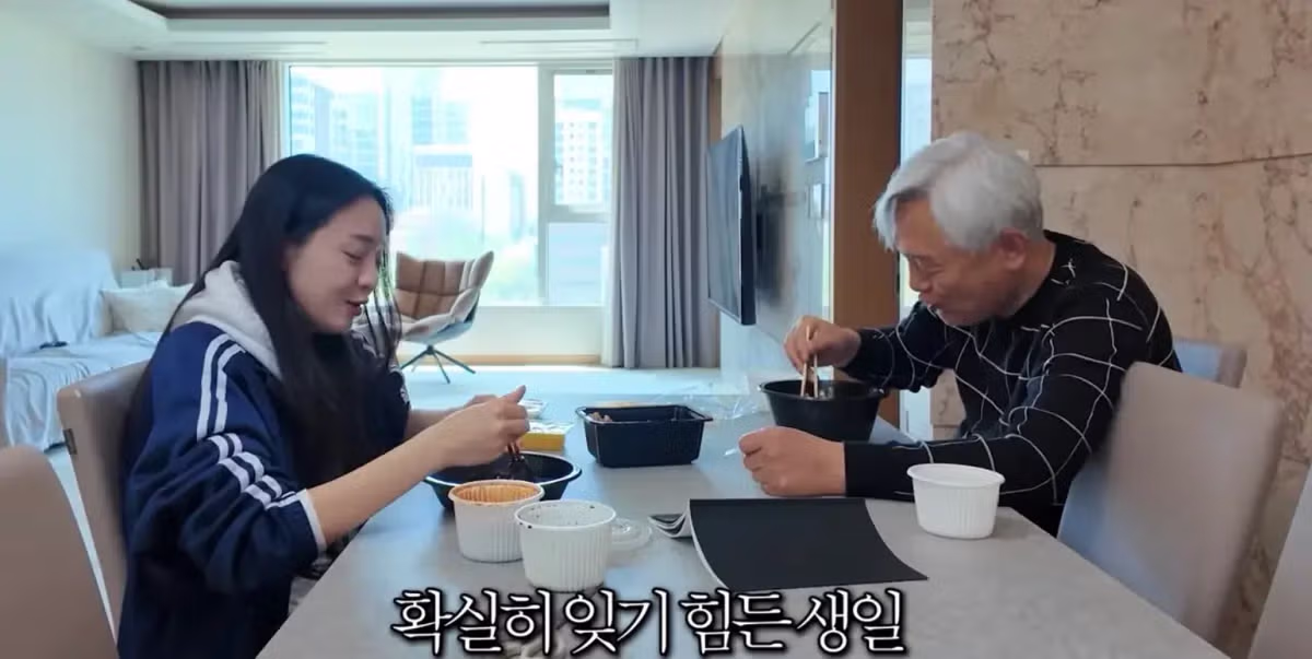 아들 생일만 기억하는 아빠 - 밈카세