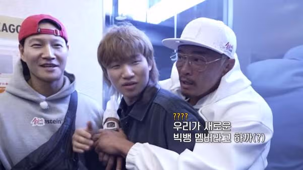 [엽게] 어딘가 이상한 빅뱅 멤버…jpg - 밈카세