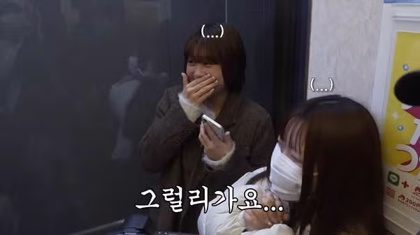 [엽게] 어딘가 이상한 빅뱅 멤버…jpg - 밈카세