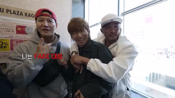 [엽게] 어딘가 이상한 빅뱅 멤버…jpg - 밈카세