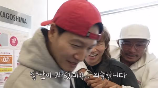 [엽게] 어딘가 이상한 빅뱅 멤버…jpg - 밈카세