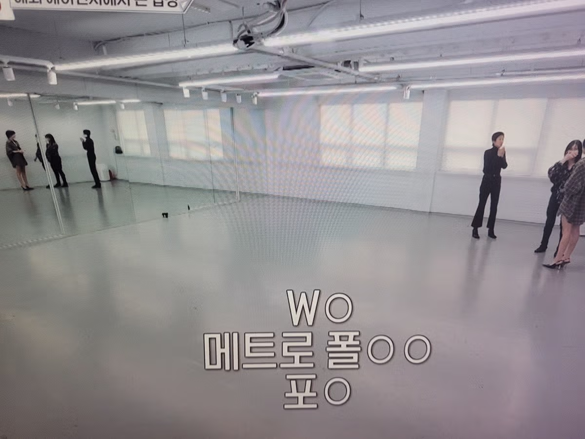 이소라 홍진경 프랑스 파리 현지 모델 에이전시에 메일 보낸 결과........JPG - 밈카세