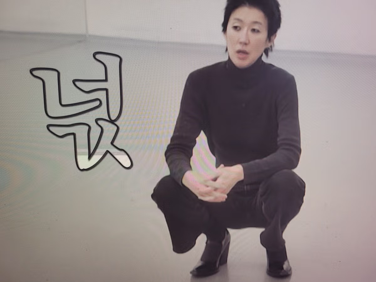 이소라 홍진경 프랑스 파리 현지 모델 에이전시에 메일 보낸 결과........JPG - 밈카세