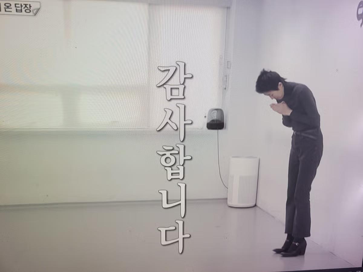 이소라 홍진경 프랑스 파리 현지 모델 에이전시에 메일 보낸 결과........JPG - 밈카세