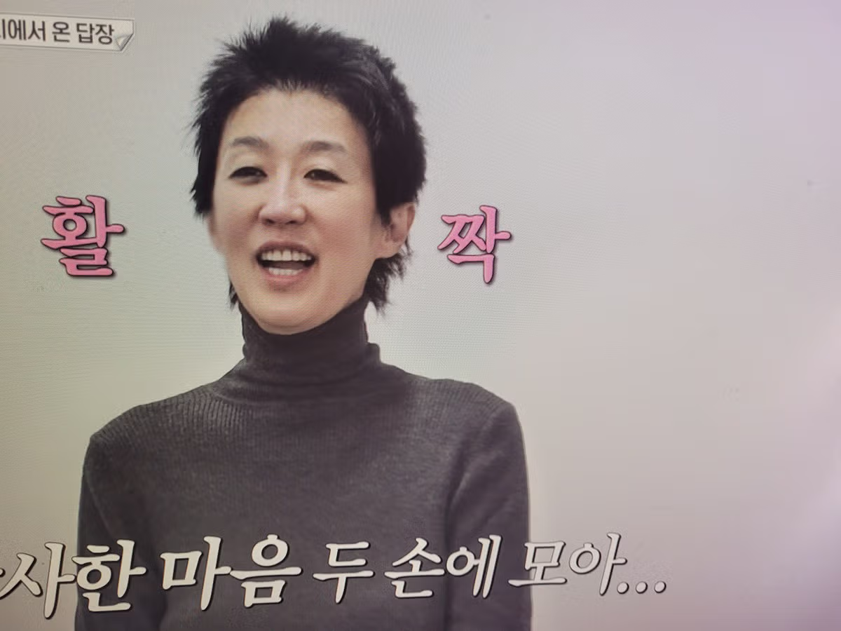이소라 홍진경 프랑스 파리 현지 모델 에이전시에 메일 보낸 결과........JPG - 밈카세