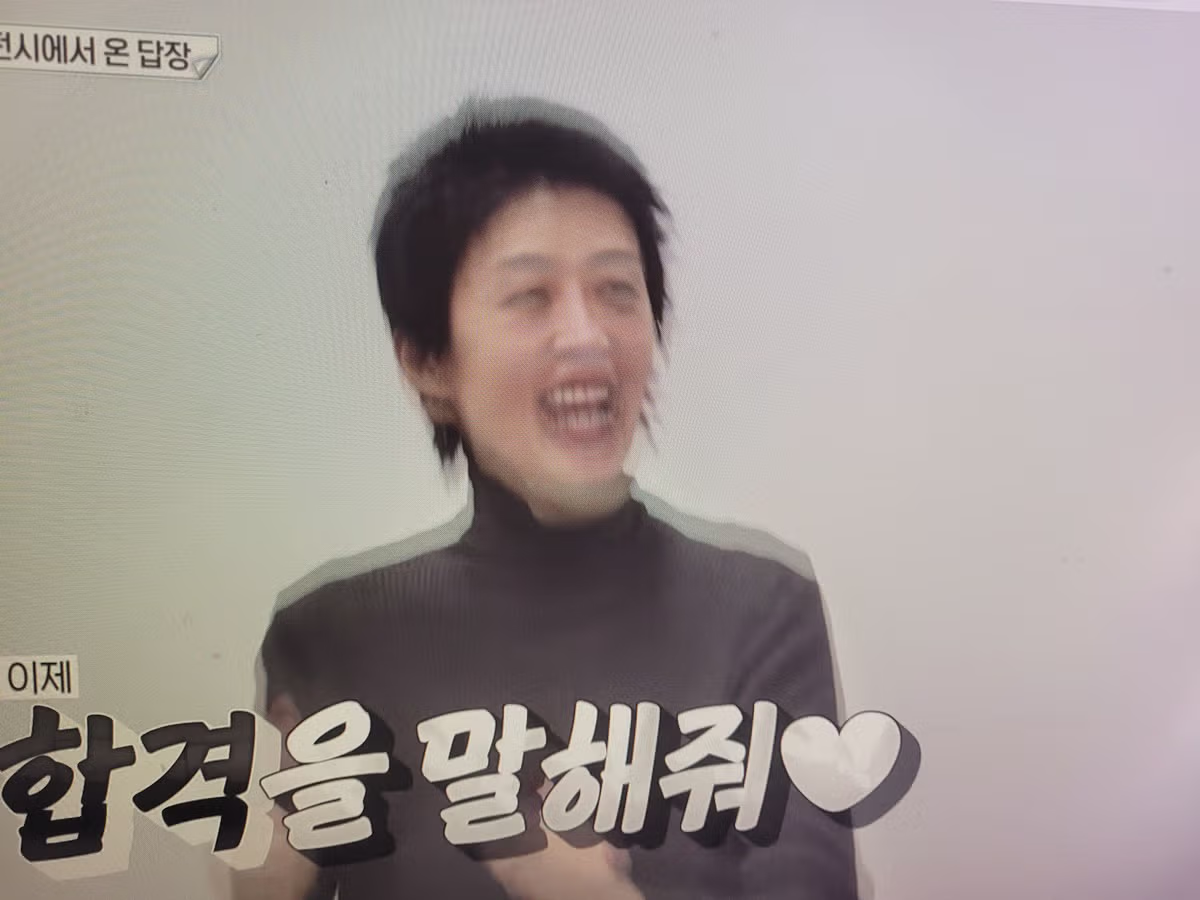 이소라 홍진경 프랑스 파리 현지 모델 에이전시에 메일 보낸 결과........JPG - 밈카세