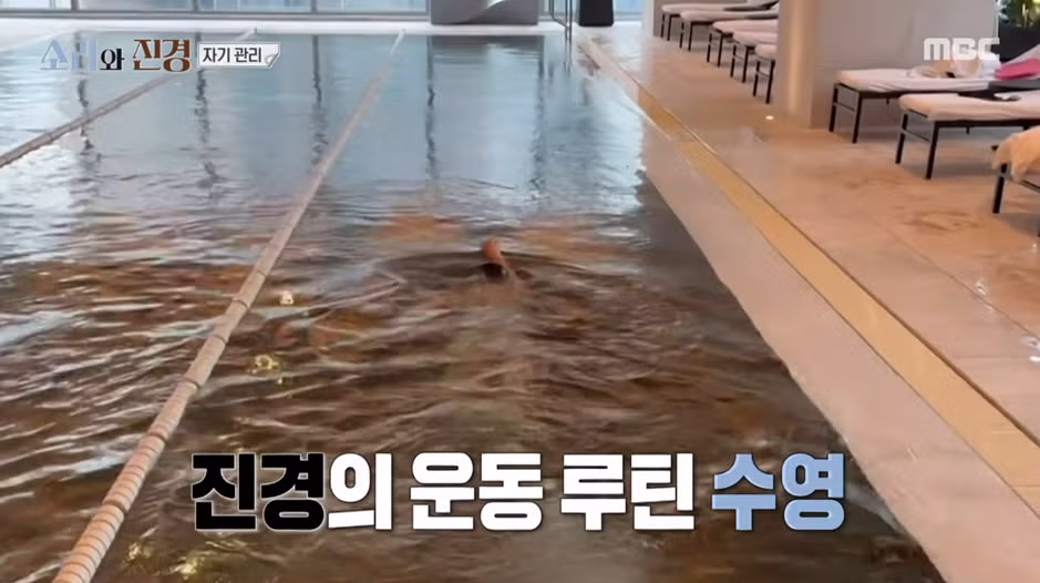 모델에 재도전한다는 홍진경 이소라 아침 루틴.jpg - 밈카세