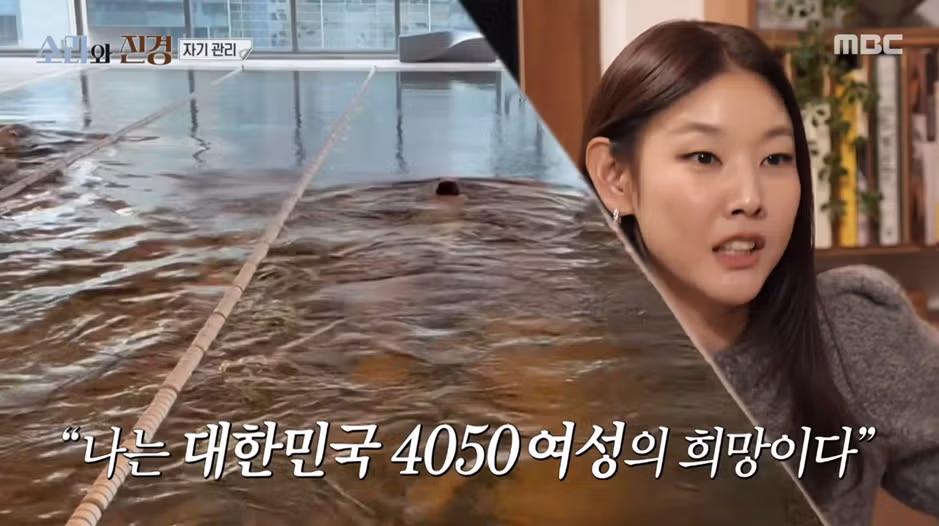 모델에 재도전한다는 홍진경 이소라 아침 루틴.jpg - 밈카세