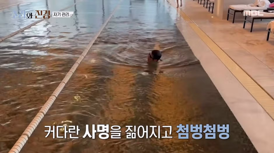 모델에 재도전한다는 홍진경 이소라 아침 루틴.jpg - 밈카세