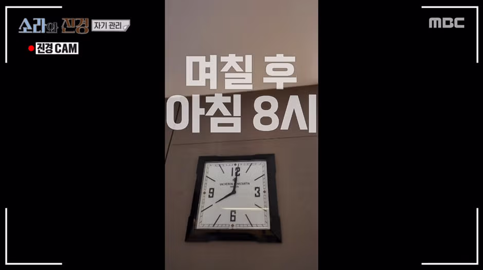 모델에 재도전한다는 홍진경 이소라 아침 루틴.jpg - 밈카세