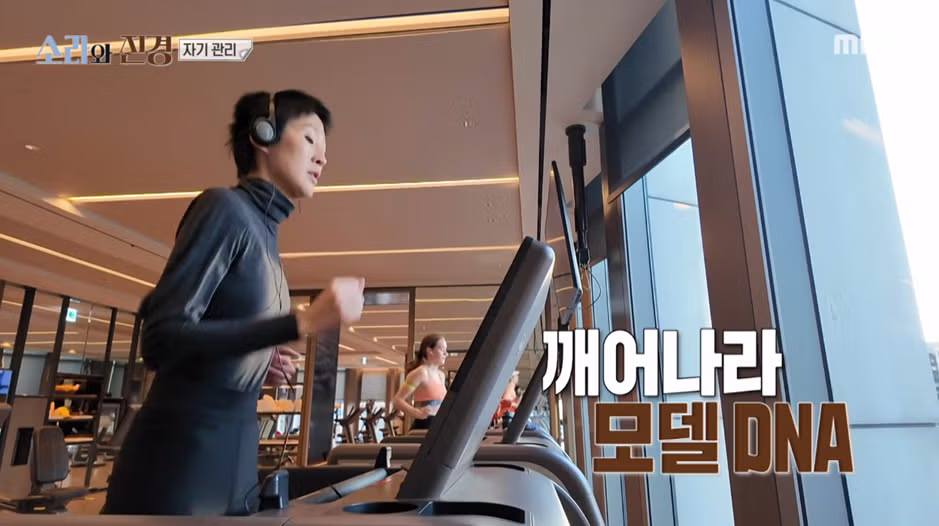모델에 재도전한다는 홍진경 이소라 아침 루틴.jpg - 밈카세