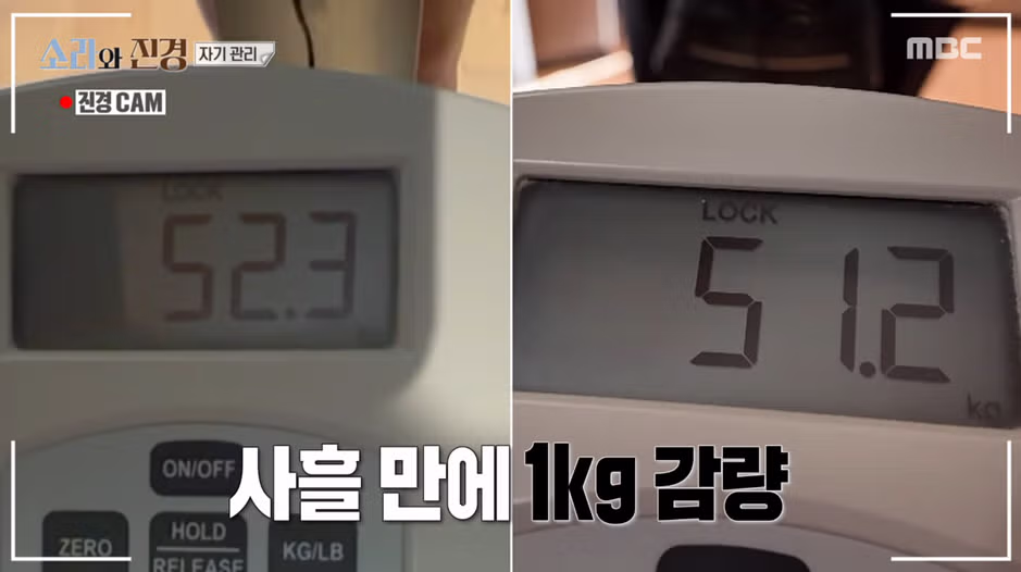 모델에 재도전한다는 홍진경 이소라 아침 루틴.jpg - 밈카세