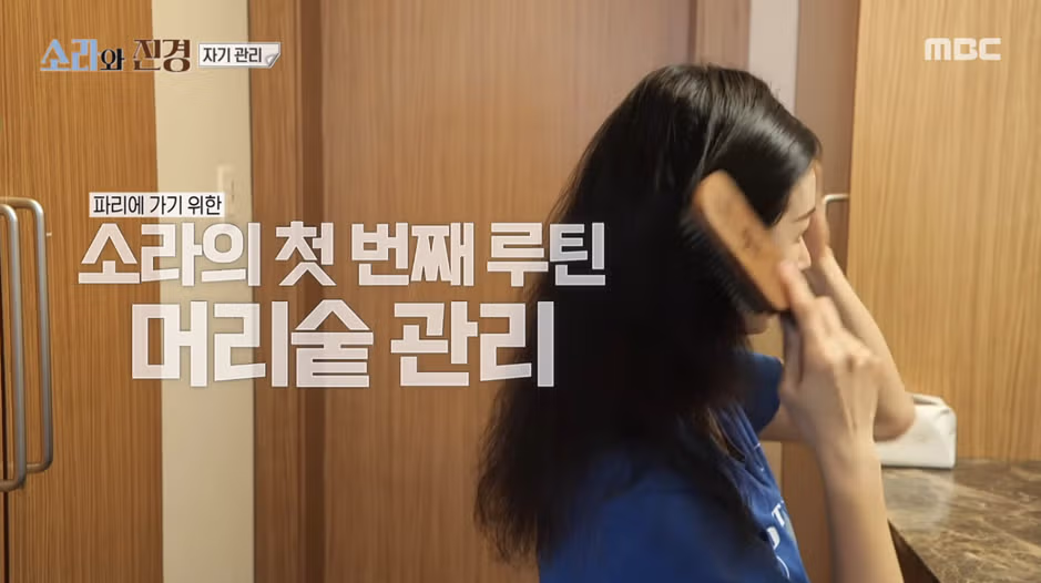 모델에 재도전한다는 홍진경 이소라 아침 루틴.jpg - 밈카세
