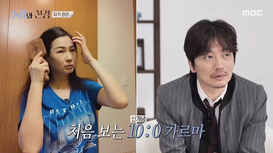 모델에 재도전한다는 홍진경 이소라 아침 루틴.jpg - 밈카세