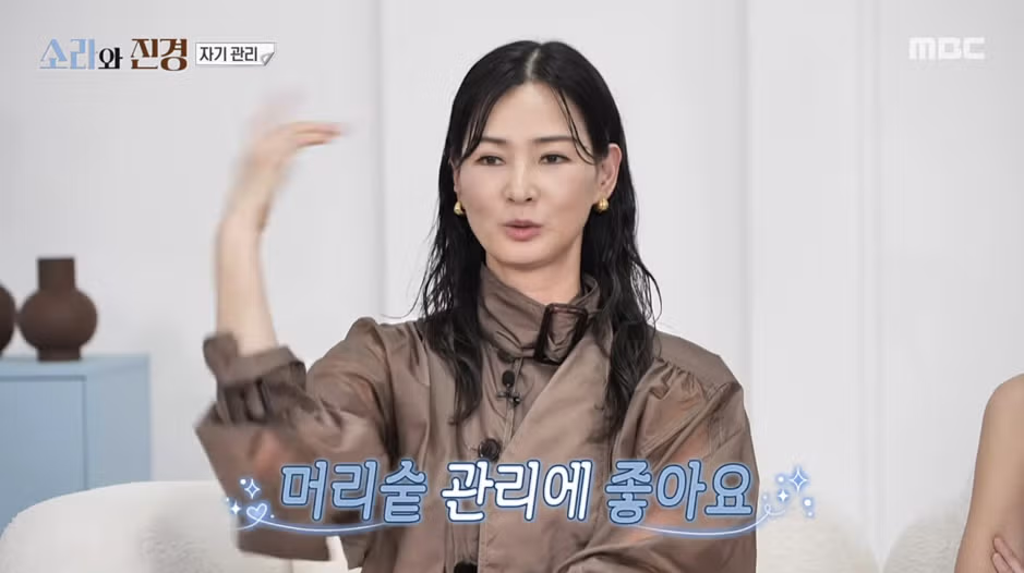 모델에 재도전한다는 홍진경 이소라 아침 루틴.jpg - 밈카세