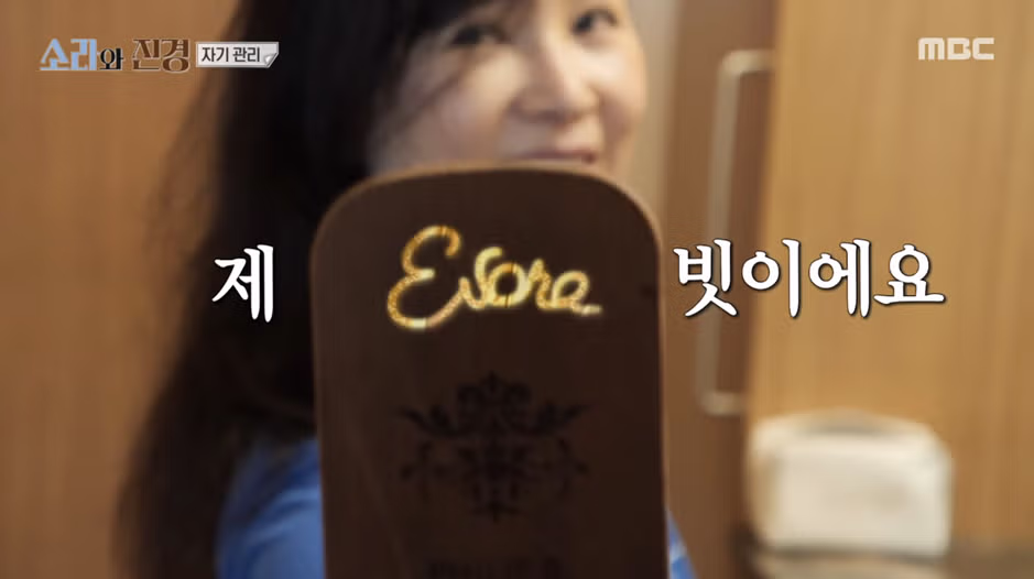 모델에 재도전한다는 홍진경 이소라 아침 루틴.jpg - 밈카세
