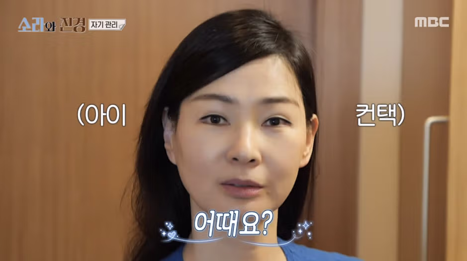 모델에 재도전한다는 홍진경 이소라 아침 루틴.jpg - 밈카세