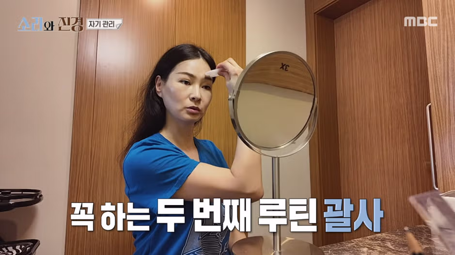 모델에 재도전한다는 홍진경 이소라 아침 루틴.jpg - 밈카세