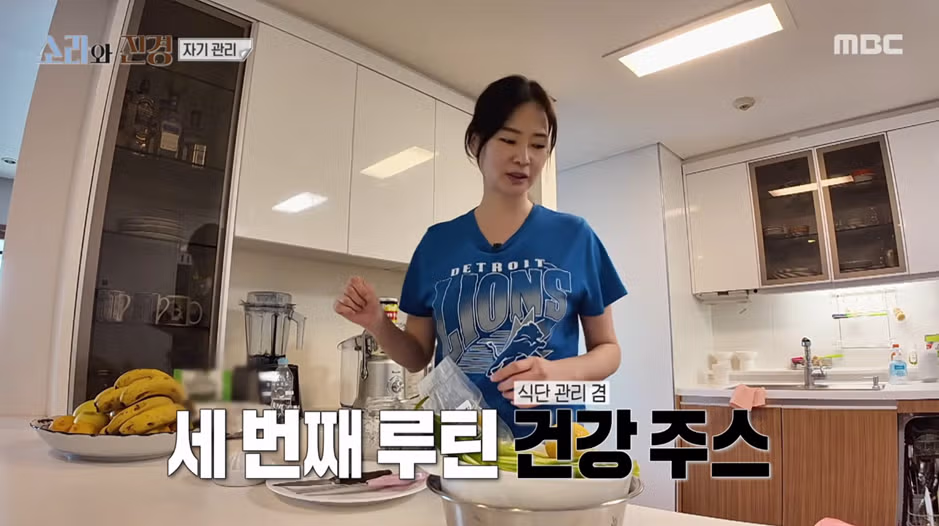 모델에 재도전한다는 홍진경 이소라 아침 루틴.jpg - 밈카세