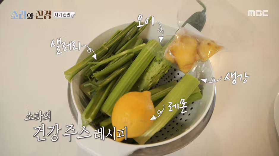 모델에 재도전한다는 홍진경 이소라 아침 루틴.jpg - 밈카세